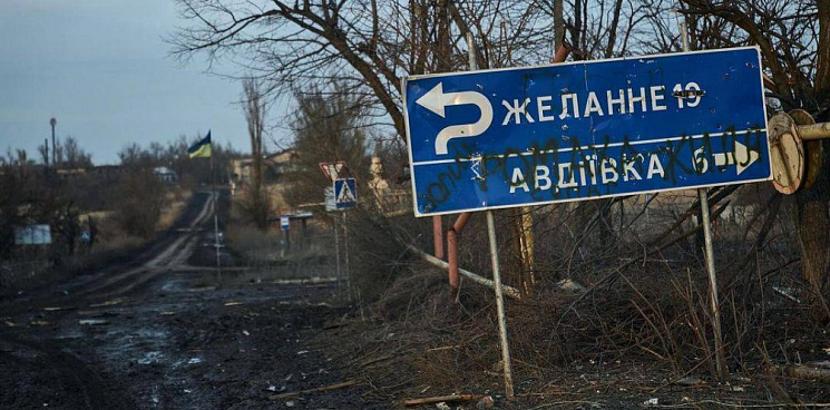 «В котле до 6000 боевиков ВСУ»: дороги в Авдеевке перешли под контроль ВС РФ, группировка украинцев в оперативном окружении