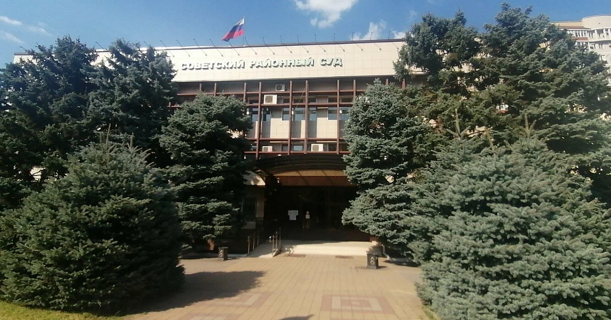 Прокуратура настояла на психэкспертизе экс-судьи Майкопского горсуда Горголина 