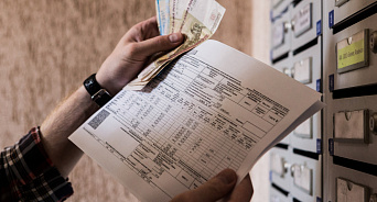 В Краснодаре с 1 июля изменятся тарифы ЖКХ