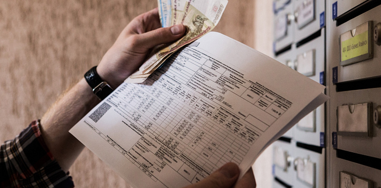 В Краснодаре с 1 июля изменятся тарифы ЖКХ
