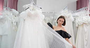 Свадебный чек в Краснодарском крае вырос на 15 процентов
