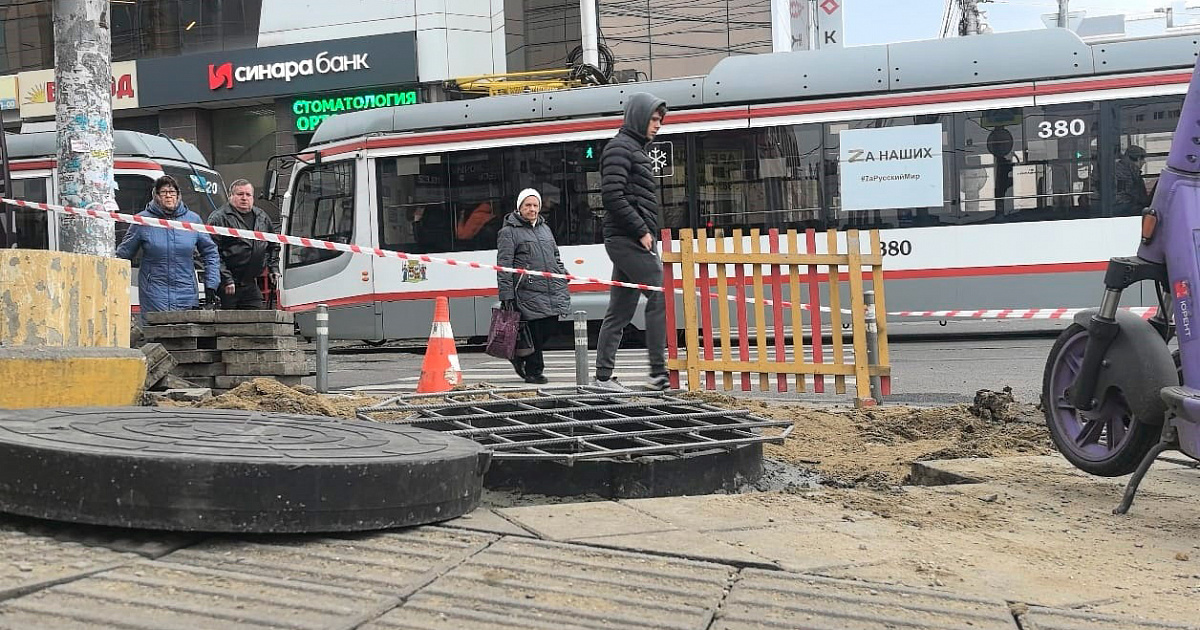 Причиной подрыва колодца в центре Краснодара назвали высоковольтный кабель