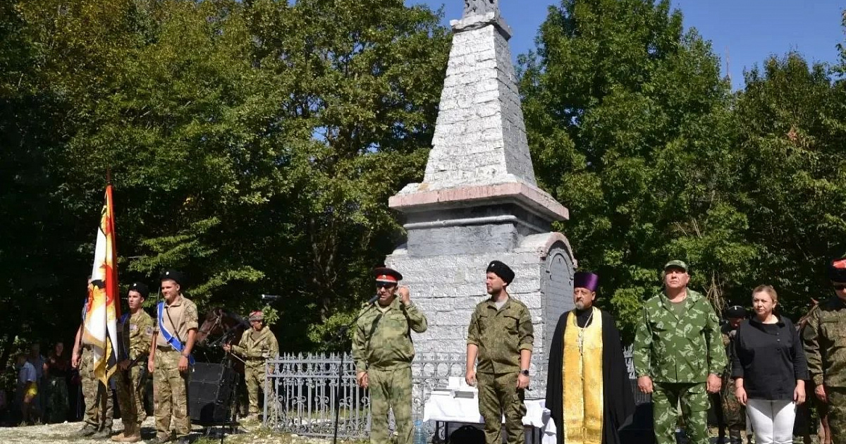 Липкинские поминовения провели в Новороссийске