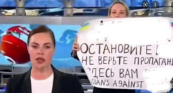 «На Родине опозорилась, а врагам не нужна»: предательницу с Кубани Овсянникову не берёт на работу даже оппозиция