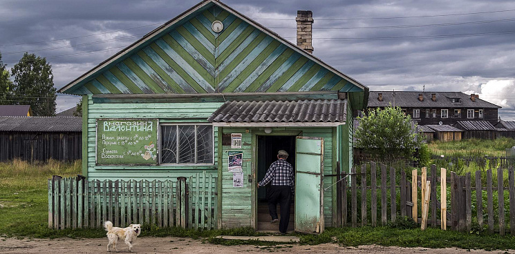 «Жизнь в сёлах хороша – выбираем партию власти!» В 10 районах Кубани 13 поселений получили новых глав из «всенародно любимой» партии