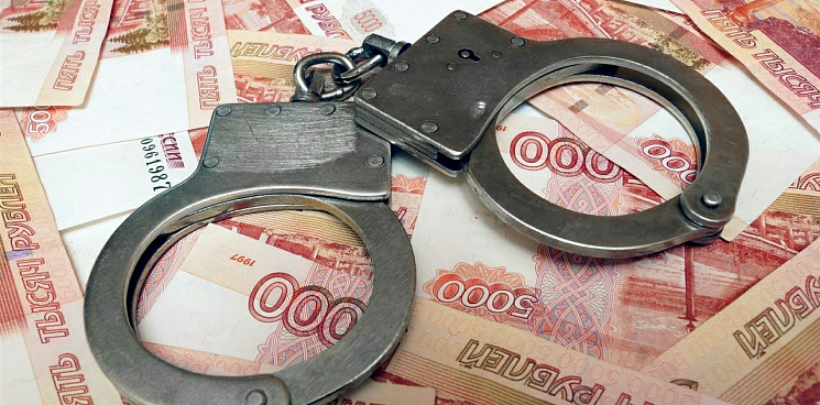 На Кубани мужчина пытался вывезти за границу 13 миллионов рублей наличными