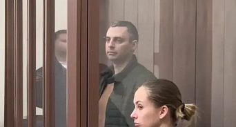 Экс-замглавы Кубани Сергей Власов официально признан пропавшим без вести на СВО