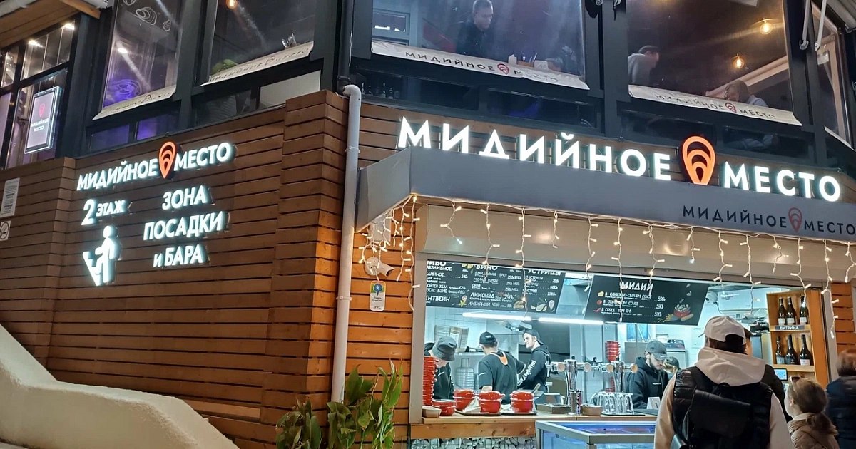 Ресторан с морепродуктами в Сочи возобновил работу после устранения нарушений