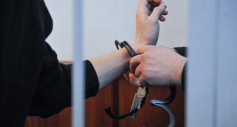 Жительнице Краснодара грозит 20 лет тюрьмы за незаконный оборот наркотиков