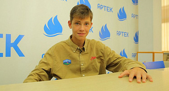 14-летний волонтёр из Мариуполя получил медаль и путёвку в МДЦ «Артек»
