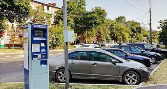 «Чем больше парковок, тем больше штрафов!» В Краснодаре увеличат количество парковочных мест