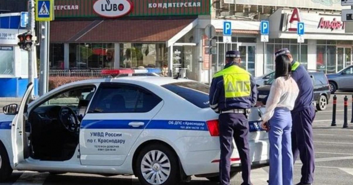 Краснодар возглавил рейтинг городов России по количеству ДТП в 2025 году