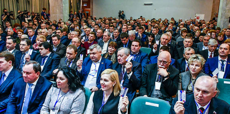 Депутаты Госдумы Кубани высказались насчёт запрета выезда за границу
