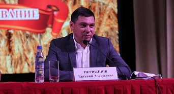 Агитация из служебного кресла: Евгений Первышов нарушает закон о выборах?