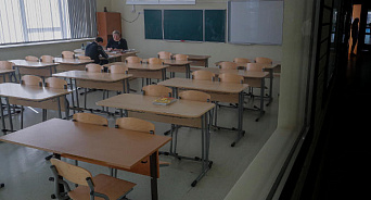 «Денег нет, но вы учитесь!» На Кубани у местной администрации не было денег на ремонт школ – после вмешательства прокурора они появились 