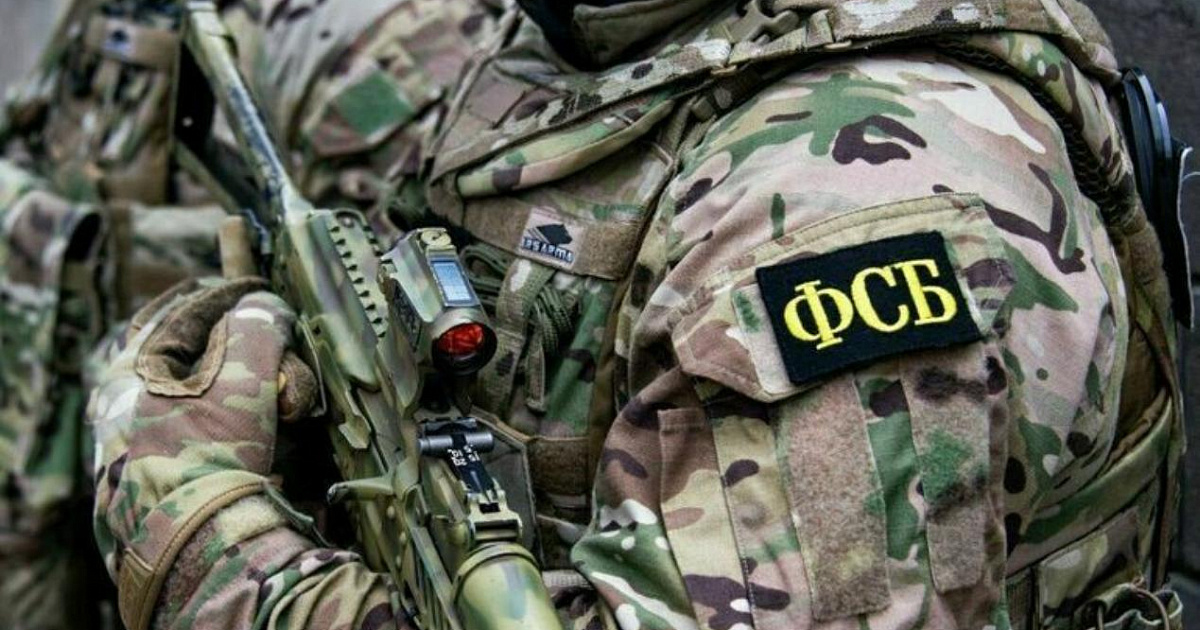 Шеф-повар столовой Севастополя планировала отравить бойцов СВО