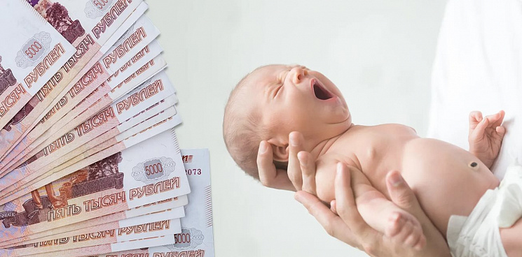 «Ребёнок – живой товар»: В Ингушетии девушка продала своего новорождённого ребёнка за 400 тысяч