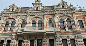 В Краснодаре обновили фасад краевого музея имени Фелицына