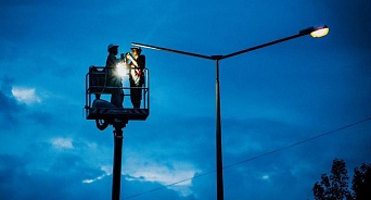 В Краснодаре начала работу служба по содержанию сетей уличного освещения