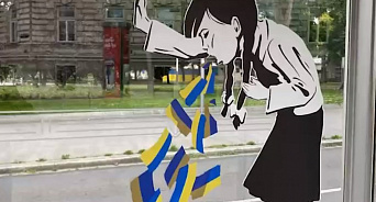 «В Европе жёлто-голубая тошнота!» На зданиях в ЕС появились наклейки против помощи Украине