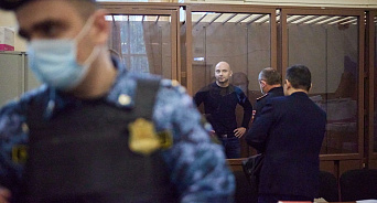 В Краснодаре уголовное дело против Андрея Пивоварова передано в суд