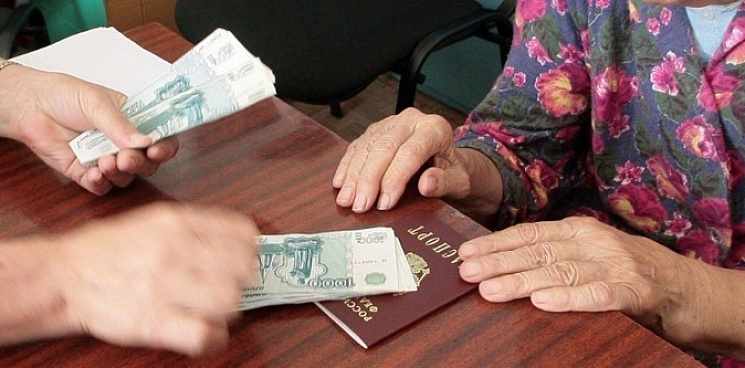 На Кубани старушка не хотела возвращать кредиты и придумала мошенников