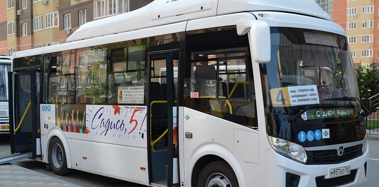 Водители автобусов Кубани не хотят отвечать за пассажиров без маски