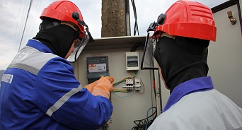 Жители Кубани заплатили 5,5 млн руб за незаконное потребление электричества