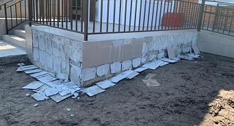 Минздрав Адыгеи стал жертвой мошенничества строительной фирмы