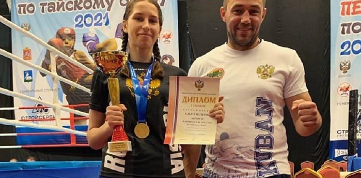 Кубанская спортсменка выиграла первенство России по тайскому боксу