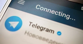 Роскомнадзор назвал причиной сбоя в Telegram техническую неисправность сервиса