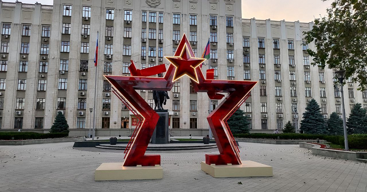 С Днем социального работника поздравил причастных губернатор Краснодарского края