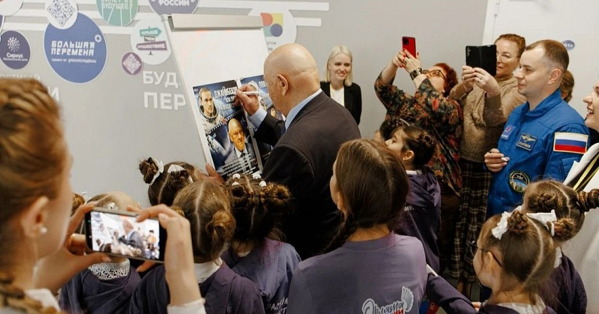 В Краснодаре прошел школьный фестиваль «Космос 2026»  