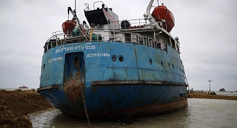 Арбитражный суд Кубани рассмотрит вопрос о подъеме обломков «Волгонефть-239»