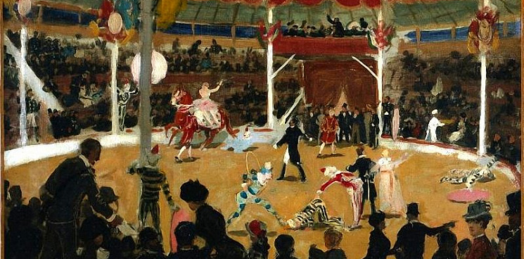 Цирк в Краснодаре отремонтируют впервые за более чем 50 лет