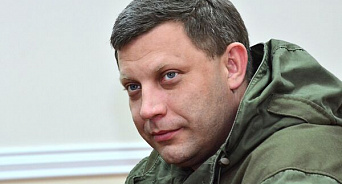 «Донбасс разворовывали все!» Пригожин предположил, что убийство Захарченко и покушение на Корнета могли организовать «кто-то из своих» – ВИДЕО