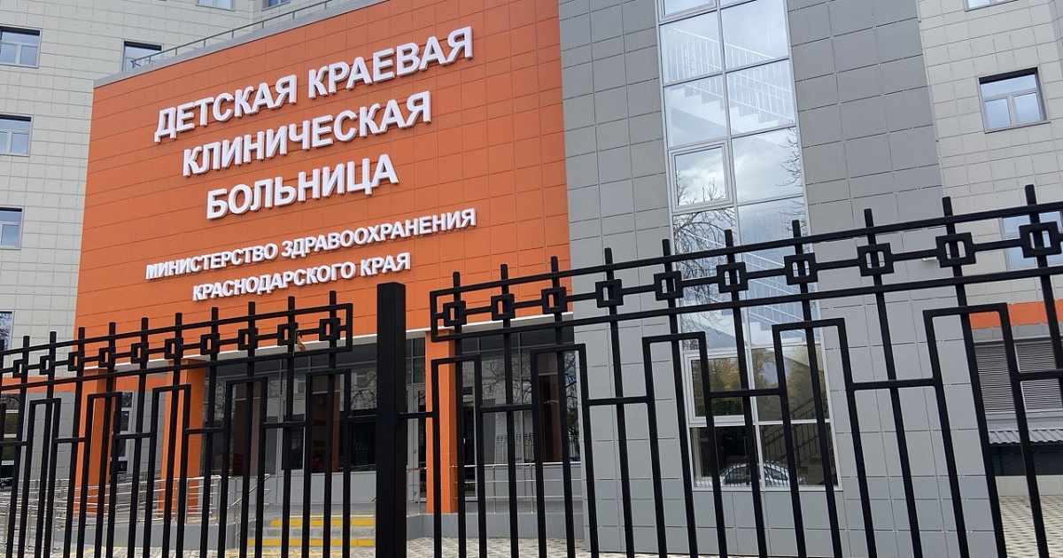 Кубанские врачи спасли мальчика, получившего разрыв трахеи после еды