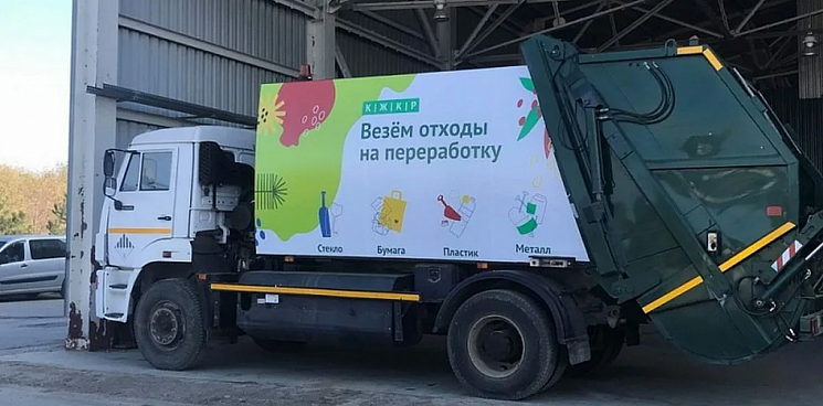 «Откупились»: мусорную компанию, по вине которой житель Кубани остался инвалидом, заставили заплатить пострадавшему миллион рублей