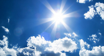 На Кубани 16 мая обещают опасную солнечную активность