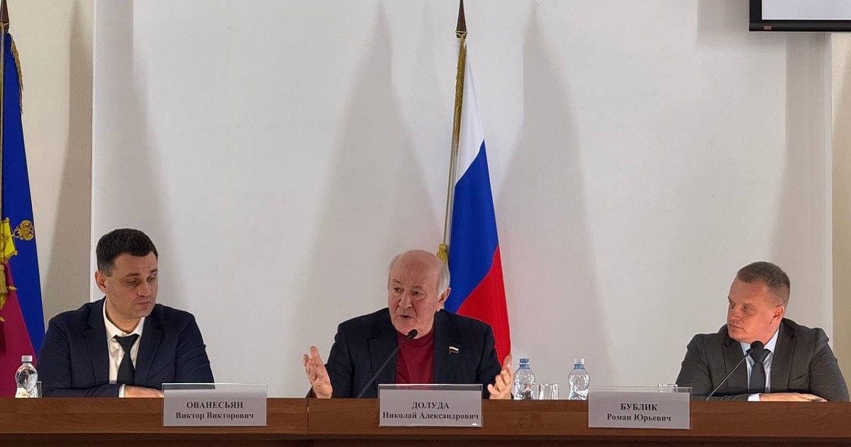 Депутат Госдумы Николай Долуда раскритиковал власти Ейского района
