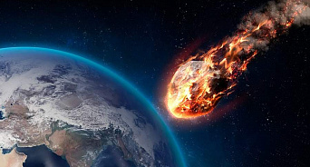 «Грохнет? Не должно.» Российские обсерватории обнаружили новый астероид, летящий к Земле