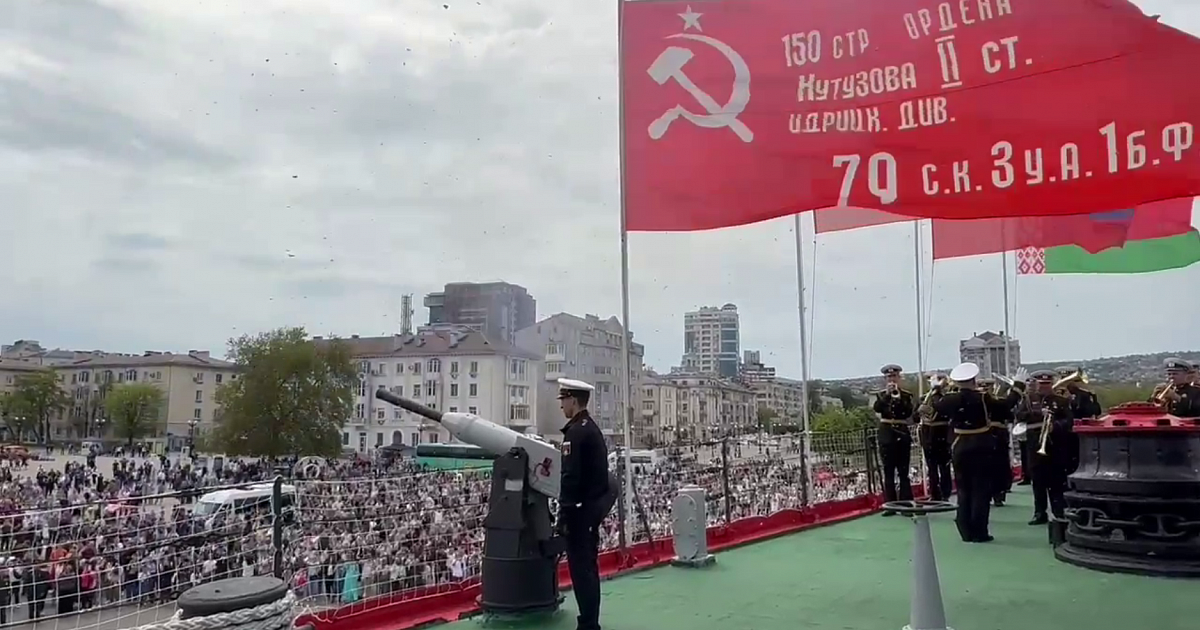 В Новороссийске выполнят праздничные салюты