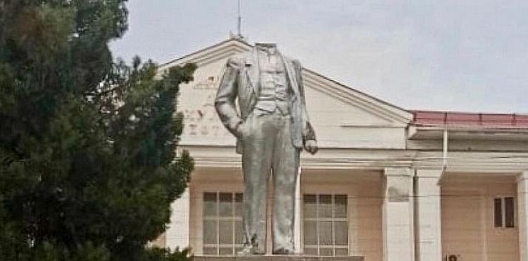 Жителю Абинского района грозит колония за повреждение памятника Ленину