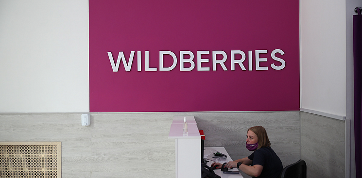 «Пункты выдачи Wildberries в Краснодаре закроют?» Сотрудники «раскрыли карты» о работе ПВЗ на Кубани