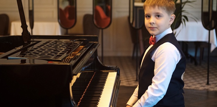 8-летний пианист из Краснодара стал победителем международного конкурса