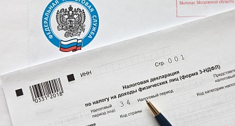 В России упростили порядок получения вычета из НДФЛ на покупку жилья