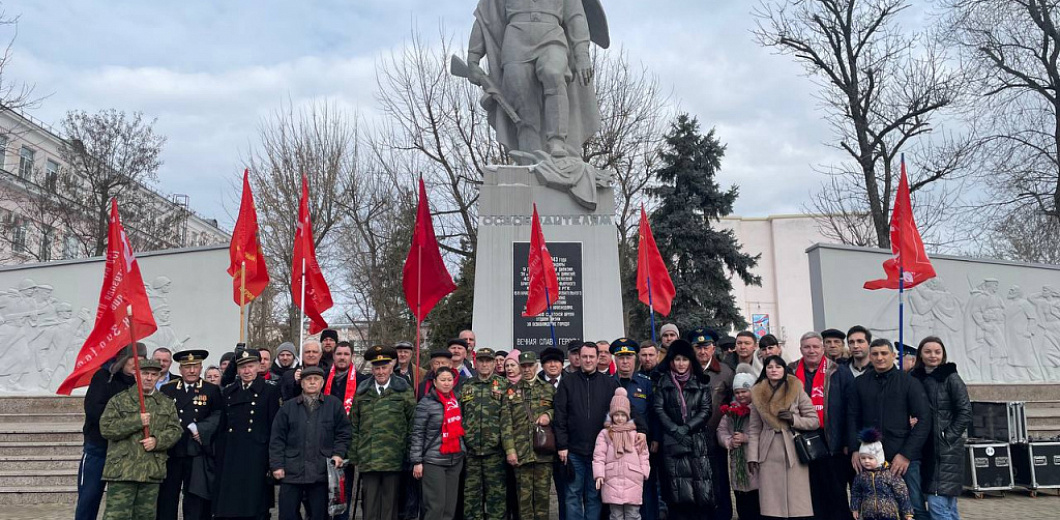 «Солдаты Красной армии взяли центр города!» Коммунисты в Краснодаре отметили 80-летие со Дня освобождения города от фашистских нелюдей